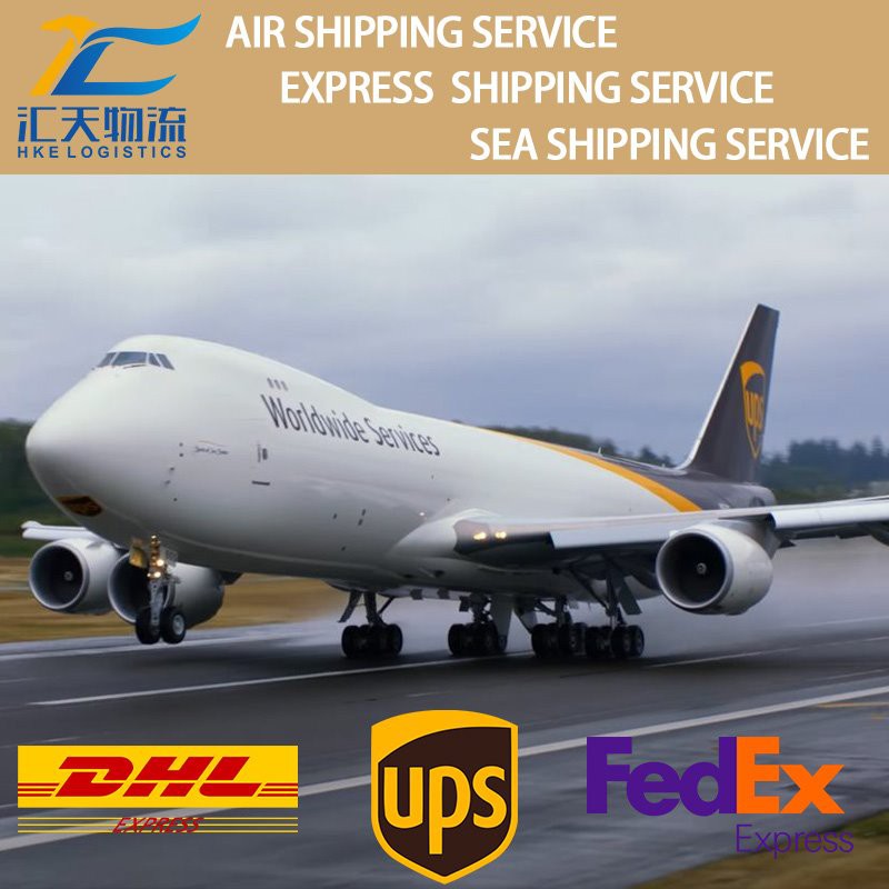 Агент прямой доставки DHL/UPS в США
